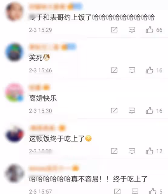 奧運冠軍陳夢曬表哥黃曉明合照,親密貼肩意外撞臉,齊送新年祝福