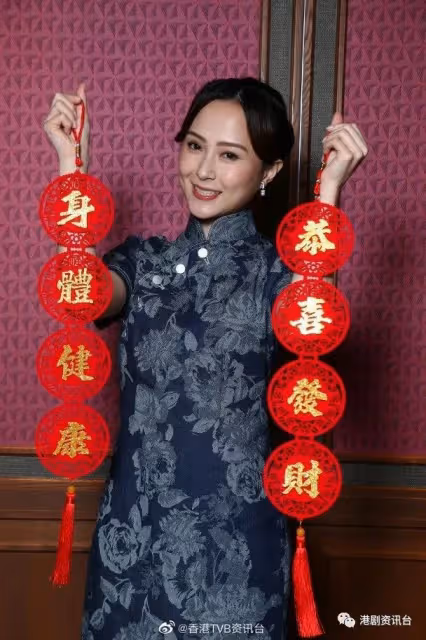 港姐嘆賀年菜︱宋宛穎紅底開運 邵初唔食就笨