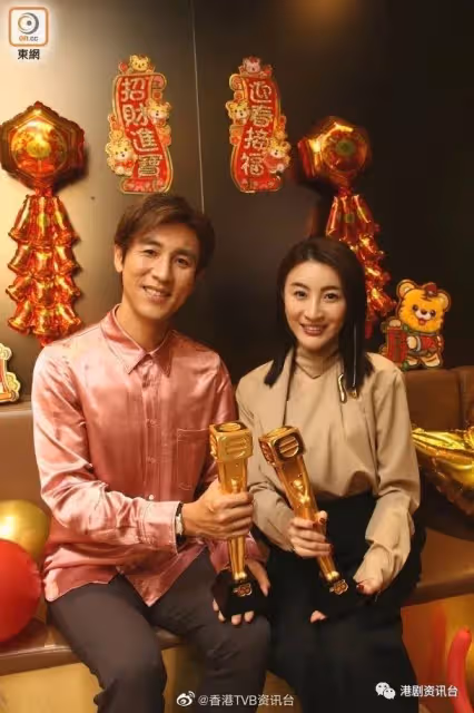 視帝視後利是加碼︱譚俊彥林夏薇如虎添翼