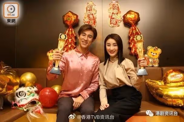 視帝視後利是加碼︱譚俊彥林夏薇如虎添翼