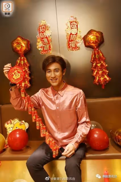 視帝視後利是加碼︱譚俊彥林夏薇如虎添翼
