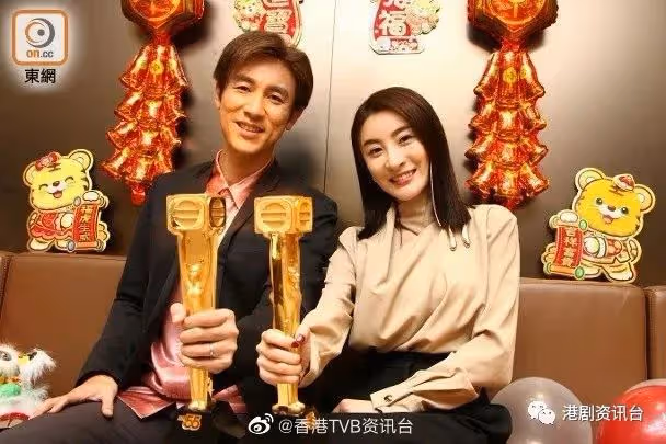 視帝視後利是加碼︱譚俊彥林夏薇如虎添翼