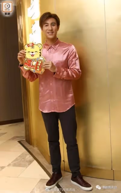視帝視後利是加碼︱譚俊彥林夏薇如虎添翼