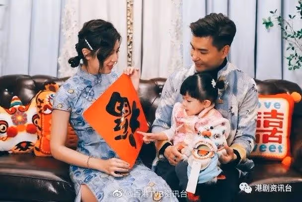 TVB渣男小生官宣真懷孕!人氣視帝曬一家三口合照
