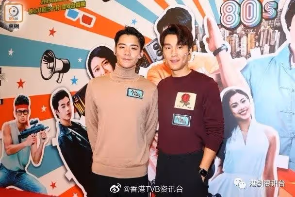TVB新晉小花虎年犯太歲!余德丞拍《青春不要臉》狂受傷