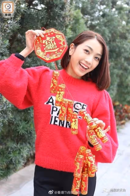 苦等2年沒有「嫁期」!TVB上位小花自爆為婚禮延期感焦慮