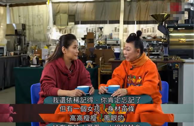 「梅超風」黃文慧雙下巴連脖子,71歲未婚未育,視劉德華為親兒子