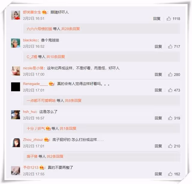 鄒市明嬌妻瘋狂示愛,濃妝再引爭議!親自下場解釋:我沒時間整容
