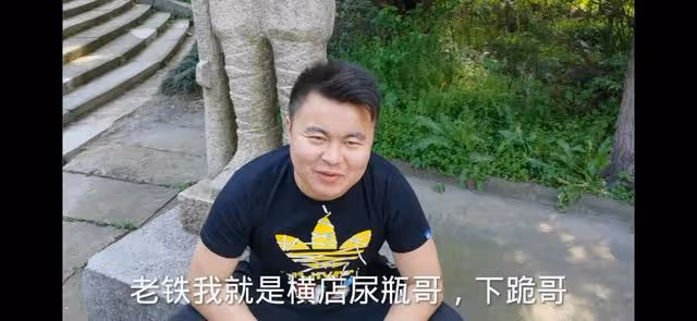 瀟灑學習完仍舊走向自絕之路,所有的一切都是他自己咎由自取