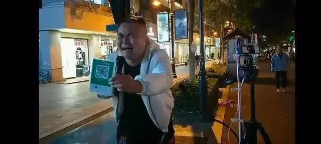 瀟灑學習完仍舊走向自絕之路,所有的一切都是他自己咎由自取