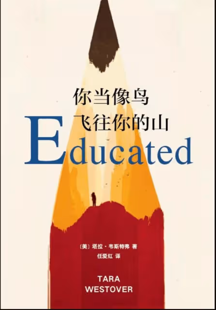 松靜雲樂——多麼遙不可及