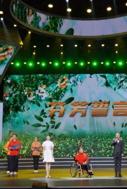 真的好諷刺,劉浩存擔當殘疾晚會白衣天使,還被贊人美心善歌甜