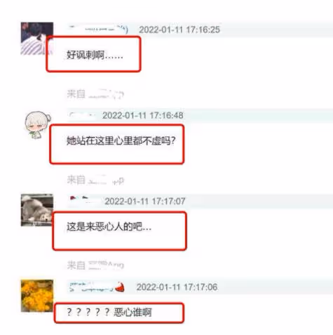 真的好諷刺,劉浩存擔當殘疾晚會白衣天使,還被贊人美心善歌甜