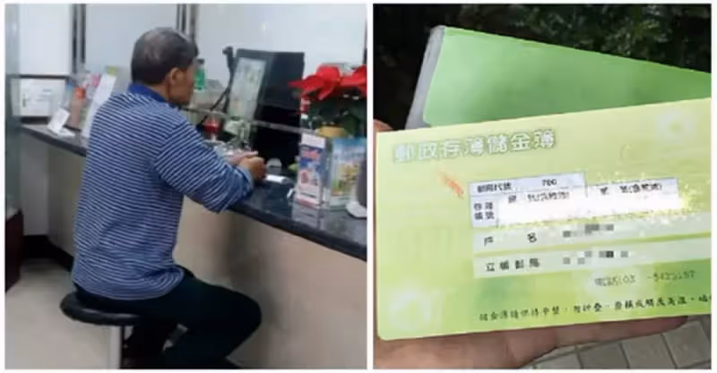失憶老伯無家可歸2年！自稱「戶頭有100萬」遭嘲笑，社工幫忙「找回存摺打開後」淚泣：我想回家，可以嗎？