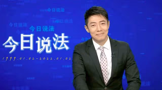 撒貝寧:我的人生幸運成分很多,與章子怡的戀情讓我更加成熟