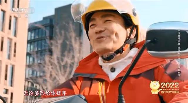王寶強時隔14年再登央視春晚,親弟弟卻早已意外離世