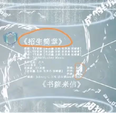 離譜!馬思唯和聖代同時被侵權!兩人全都回應了!