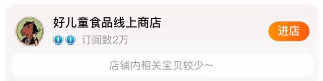 離譜!馬思唯和聖代同時被侵權!兩人全都回應了!
