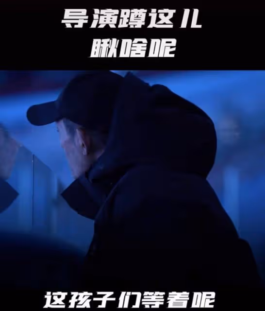 71歲張藝謀身體引擔憂！帶病籌備冬奧開幕式，吃藥後寒夜淋雨排練