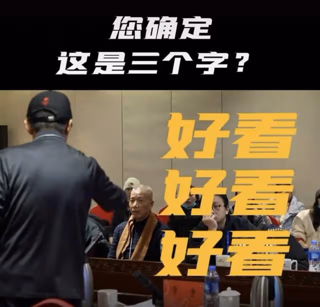 71歲張藝謀身體引擔憂！帶病籌備冬奧開幕式，吃藥後寒夜淋雨排練
