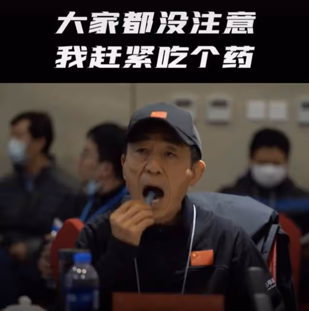 71歲張藝謀身體引擔憂!帶病籌備冬奧開幕式,吃藥後寒夜淋雨排練