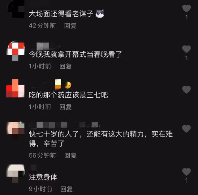71歲張藝謀身體引擔憂!帶病籌備冬奧開幕式,吃藥後寒夜淋雨排練