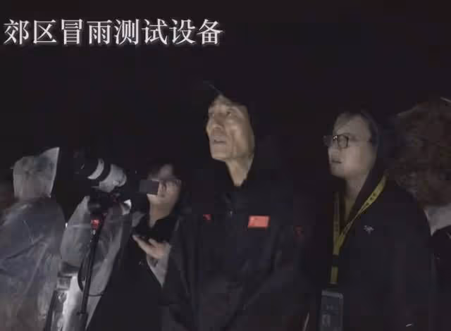 71歲張藝謀身體引擔憂!帶病籌備冬奧開幕式,吃藥後寒夜淋雨排練