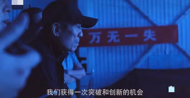 71歲張藝謀身體引擔憂!帶病籌備冬奧開幕式,吃藥後寒夜淋雨排練
