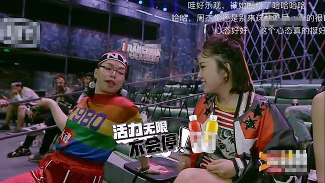 悲痛!嘻哈女歌手因抑鬱症去世,年僅31歲,生前最後留言語氣歡快