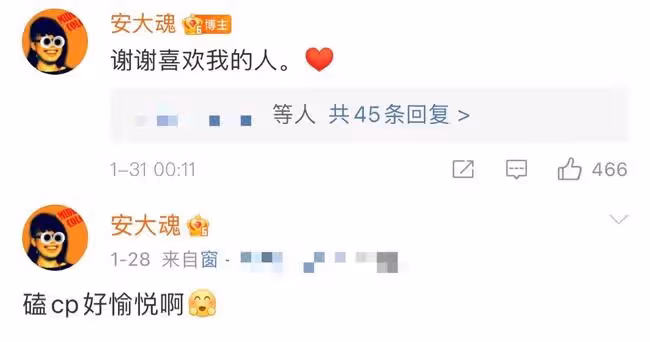 悲痛!嘻哈女歌手因抑鬱症去世,年僅31歲,生前最後留言語氣歡快