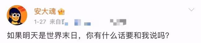 悲痛!嘻哈女歌手因抑鬱症去世,年僅31歲,生前最後留言語氣歡快