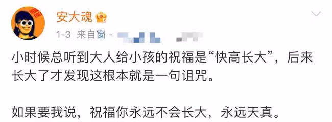 悲痛!嘻哈女歌手因抑鬱症去世,年僅31歲,生前最後留言語氣歡快