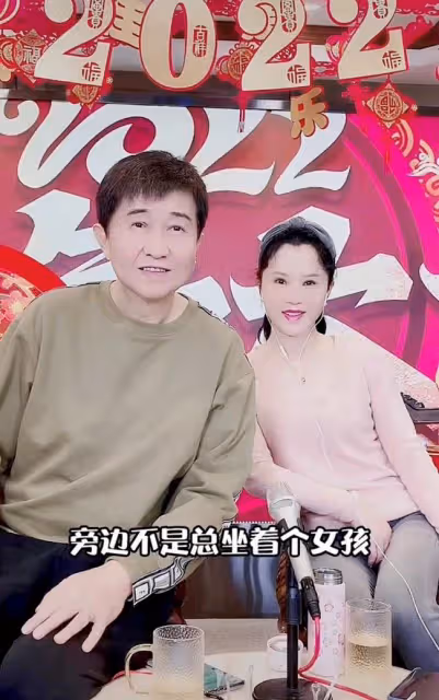 付笛生遭調侃像老太太,被選中成王為念媳婦人選,本人機智回應