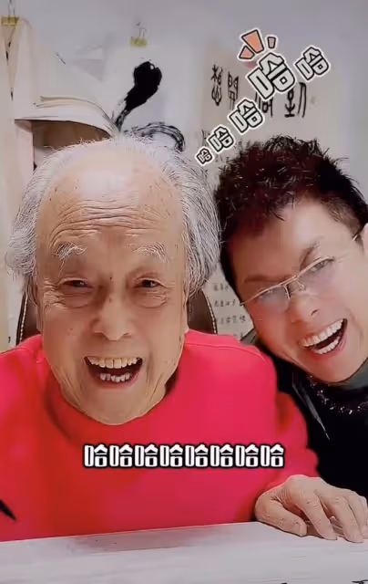 付笛生遭調侃像老太太,被選中成王為念媳婦人選,本人機智回應