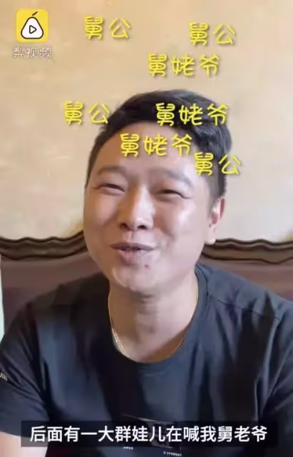 把舅舅當大哥!8外甥「每年暑假來他家報到」舅舅忙翻天 每日花5小時下廚「餐餐煮六斤米」舅媽也樂次不疲