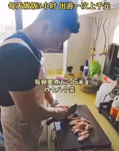 把舅舅當大哥!8外甥「每年暑假來他家報到」舅舅忙翻天 每日花5小時下廚「餐餐煮六斤米」舅媽也樂次不疲