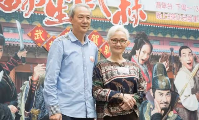 曾在7年間拍超40套戲,前TVB知名老戲骨為愛息影,兩人愛足半世紀