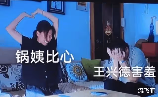 《開端》全員帥哥美人,「鍋姨」年輕時妥妥港風美女,黃覺早年跟周迅好搭