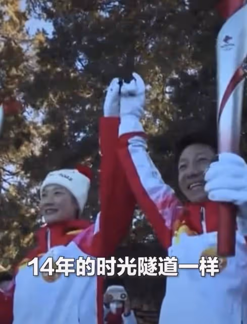 眾星零下傳遞冬奧火炬!68歲濮存昕凍到滿臉通紅,撒貝寧嘴唇發黑