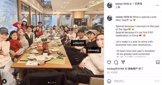 王大陸攜女友和吳尊劉畊宏聚餐,蔡卓宜懷抱小泡芙,嘟嘴賣萌很俏皮