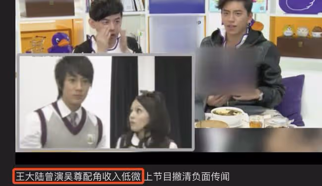 王大陸攜女友和吳尊劉畊宏聚餐,蔡卓宜懷抱小泡芙,嘟嘴賣萌很俏皮