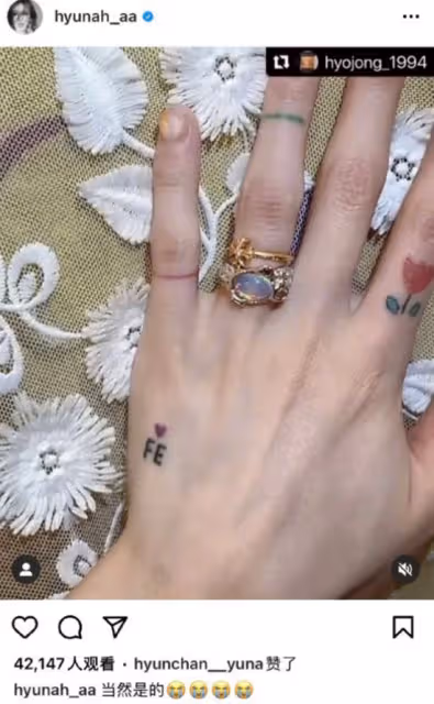 6年愛情長跑迎來喜訊?金曉鍾曬視頻線上求婚,泫雅甜蜜回應