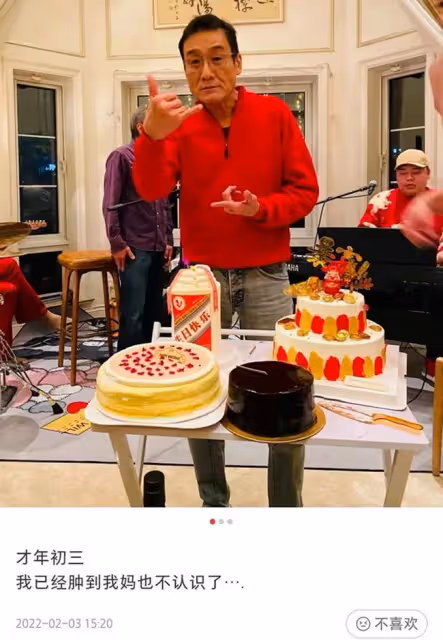 鍾鎮濤內地豪宅開派對,為梁家輝慶64歲生日,眾星玩音樂太熱鬧