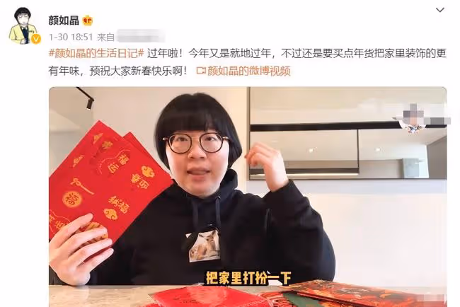 鍾鎮濤內地豪宅開派對,為梁家輝慶64歲生日,眾星玩音樂太熱鬧
