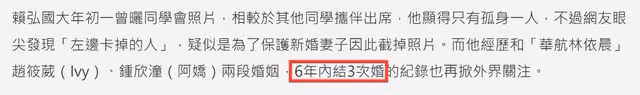 曝阿嬌前夫疑當爸!大年初一求婚成功將三婚,前妻卻苦苦求子未果