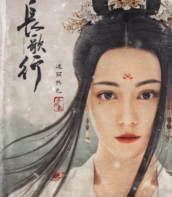 熱巴被評為泰國「最佳女主」!長歌、喬晶晶成國民女神,罵丑的人打臉了!