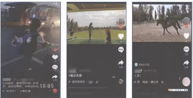 一周法眼｜春晚小品《還不還》有Bug？沈騰當場還艾倫錢可能構成拒執罪