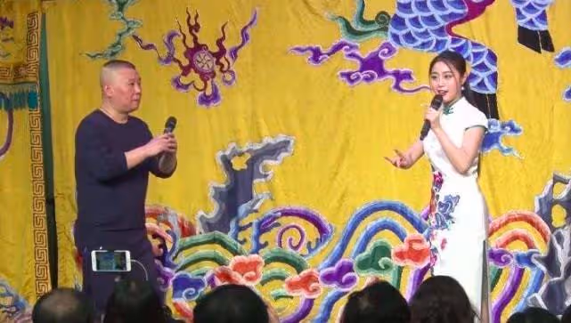 郭德綱春節被爆出大瓜,所有作品全被下架,與京劇花旦有私生女?