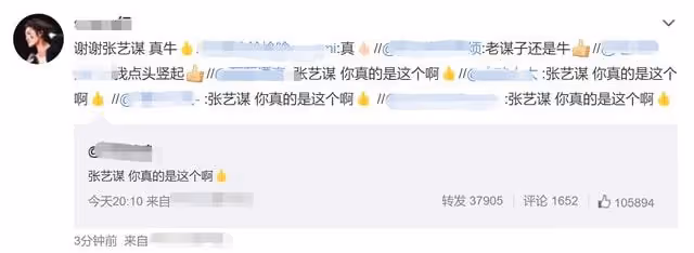 北京冬奧會盛大開幕！無一位明星參與，霍啟剛曬自家3娃觀看畫面