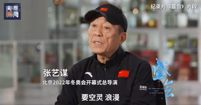 北京冬奧會盛大開幕！無一位明星參與，霍啟剛曬自家3娃觀看畫面